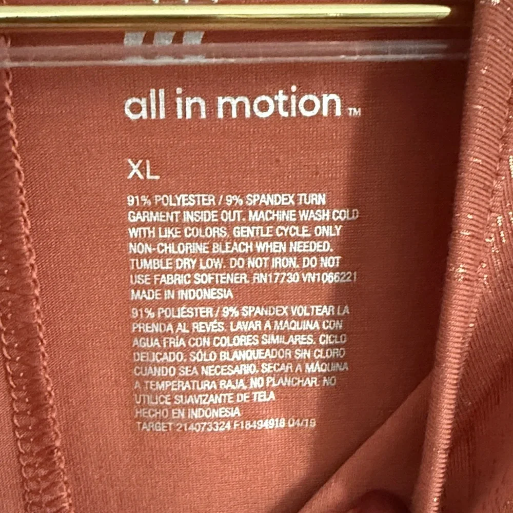 All in Motion Terracotta Muscle Tee - Picture 2 of 3